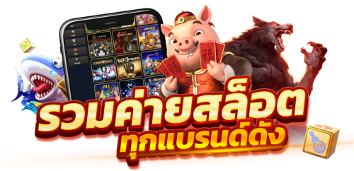 LCGAME88 สนุกทุกเกม เดิมพันมั่นใจ ปลอดภัยทุกวินาที